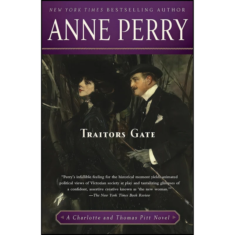 کتاب Traitors Gate اثر Anne Perry انتشارات Ballantine Books