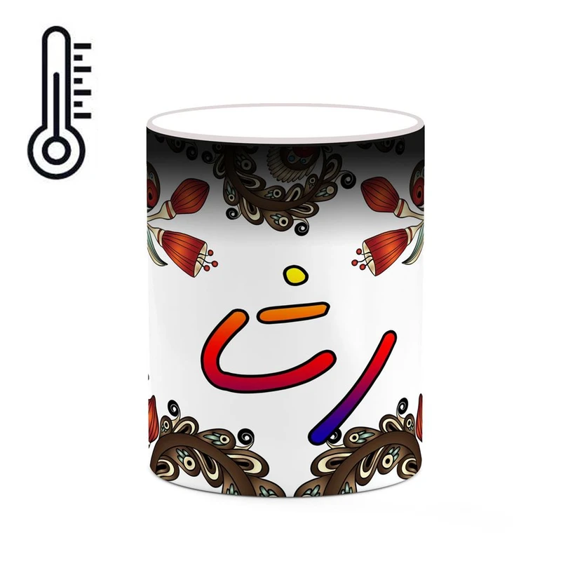 ماگ حرارتی کاکتی مدل اسم رشا طرح سنتی گل و بته کد mgh45241