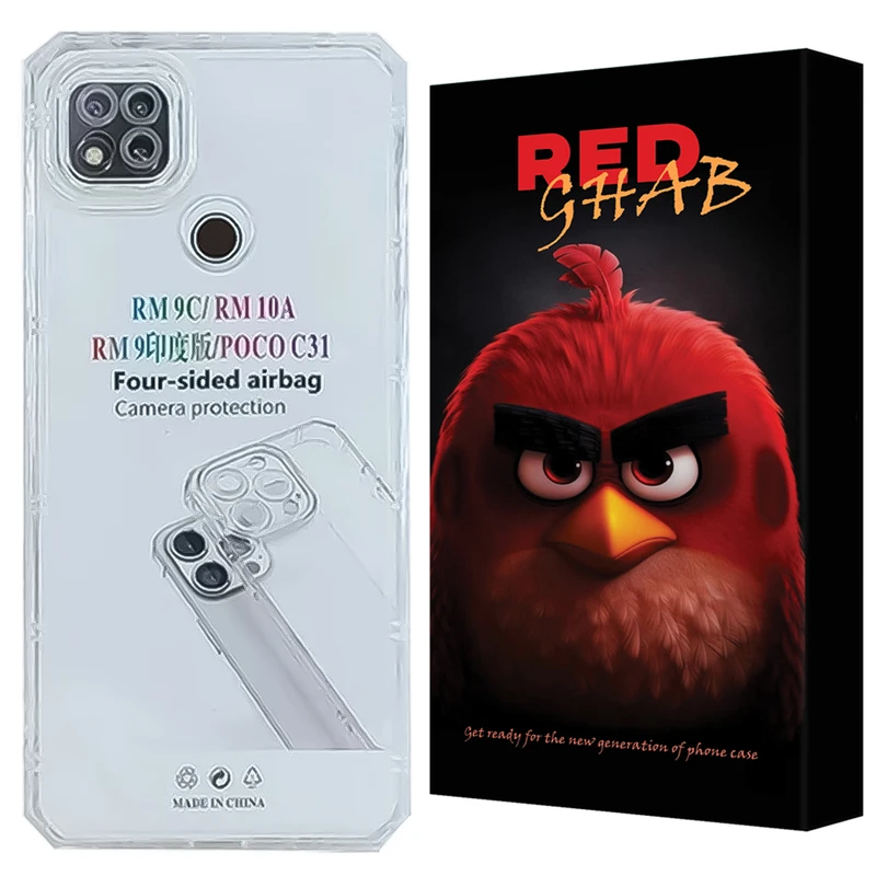 کاور رد قاب مدل JEDG مناسب برای گوشی موبایل شیائومی Redmi 10A / Redmi 9C / Poco C31