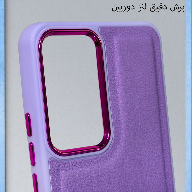 کاور گاردین گارد مدل Isabella مناسب برای گوشی موبایل سامسونگ Galaxy A22 4G / M32 4G