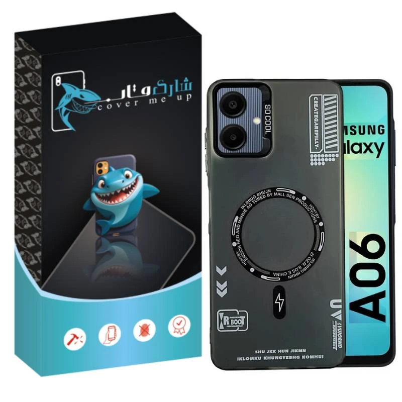 کاور شارک قاب مدل SO COOL طرح UV مناسب برای گوشی موبایل سامسونگ Galaxy A06
