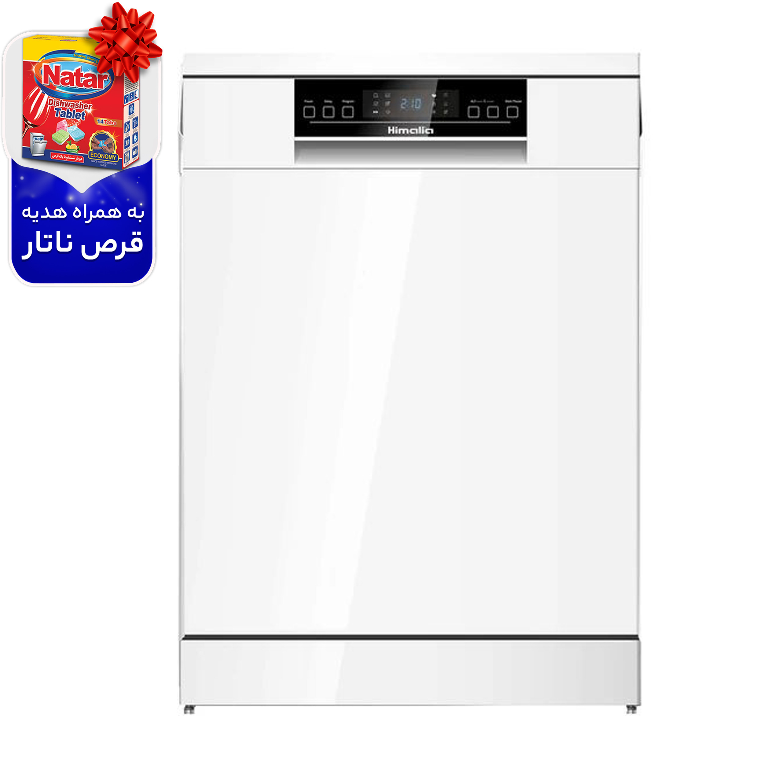 ماشین ظرفشویی هیمالیا مدل MDU16-TETA