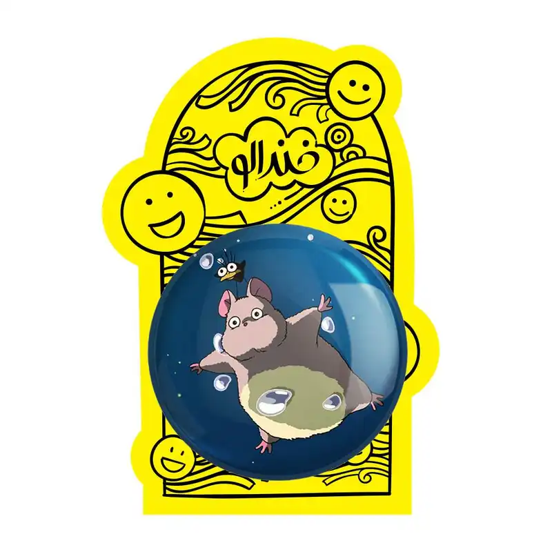 آینه جیبی خندالو مدل روح محافظ انیمه شهر اشباح Spirited Away  کد 12100