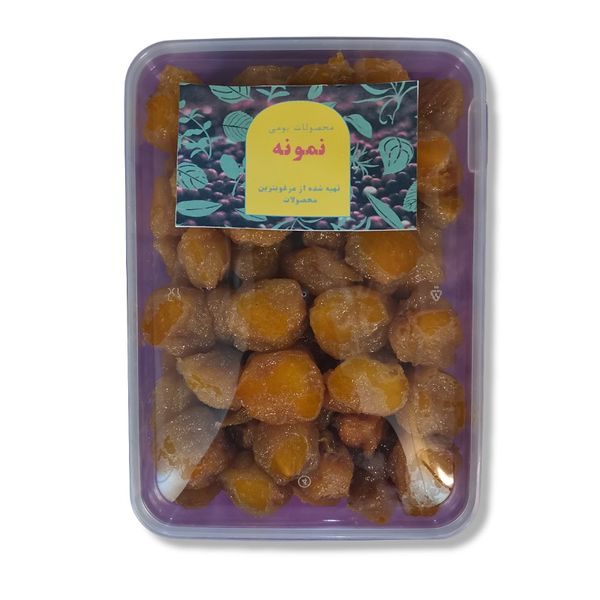 آلو بخارا نیشابور -700 گرم