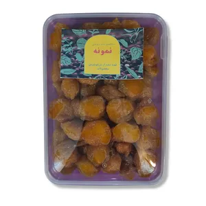 آلو بخارا نیشابور- 500 گرم