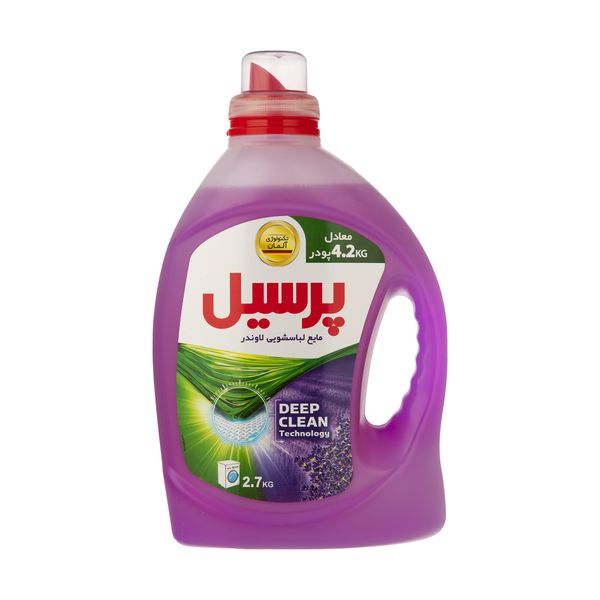 مایع لباسشویی پرسیل مدل Lavender مقدار 2.7 کیلوگرم مایع لباسشویی پرسیل مدل Lavender مقدار 2.7 کیلوگرم