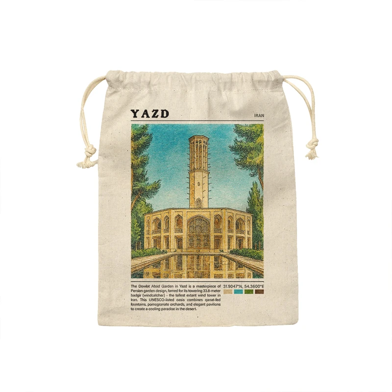 کیسه نان و سبزی ترمه طراحان ایده مدل باغ دولت آباد یزد کد map0842 - M سایز 23x33 سانتی متر