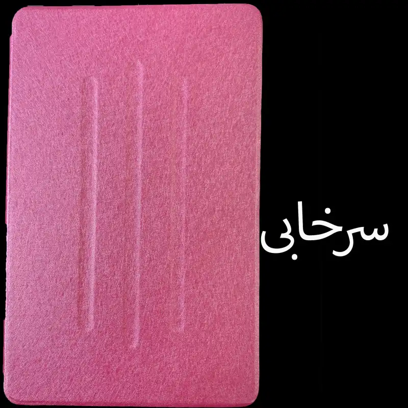 کیف کلاسوری مدل KF-N8000 مناسب برای تبلت سامسونگ Galaxy Note 10.1 2013 / N8000