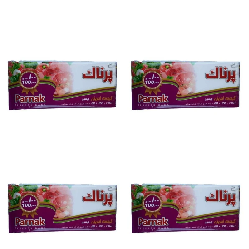 کیسه فریزر پرناک مدل چسبی 4 بسته 100 عددی