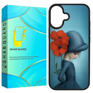 Ghab Guard GCHP16 Cover for Apple iPhone 16 
