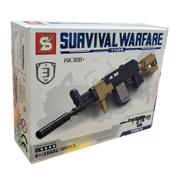 ساختنی اس وای مدل Survival Warfare کد 1668C