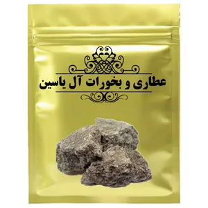 دمنوش صمغ جاوی امیری - 75 گرم