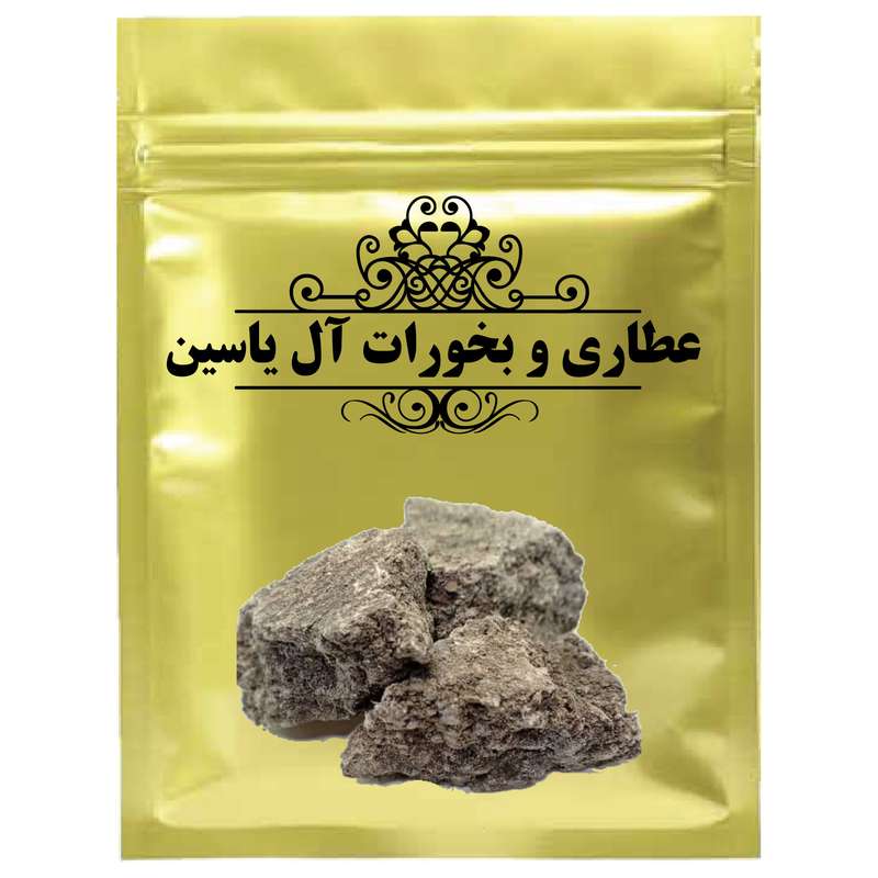 دمنوش صمغ جاوی امیری - 75 گرم