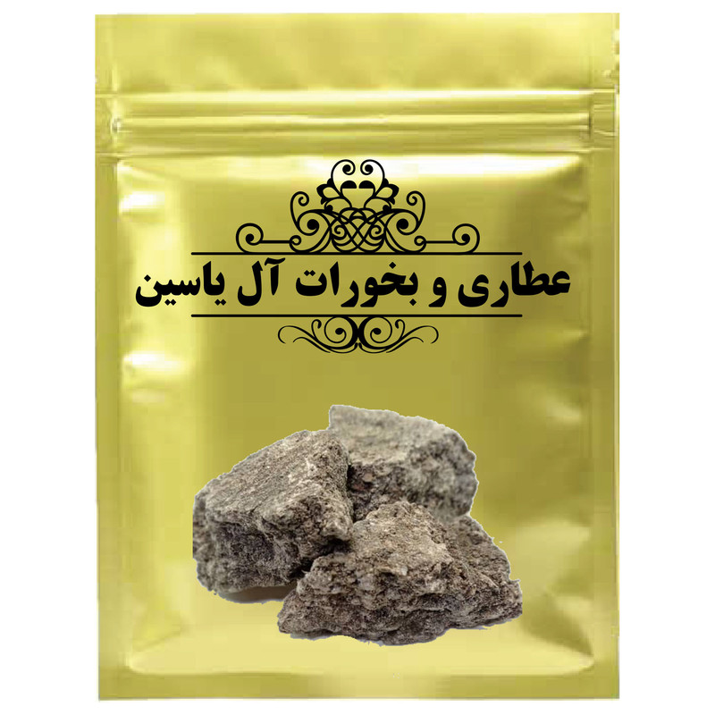 دمنوش جاوی امیری
عطاری و بخورات آل یاسین- 500 گرم