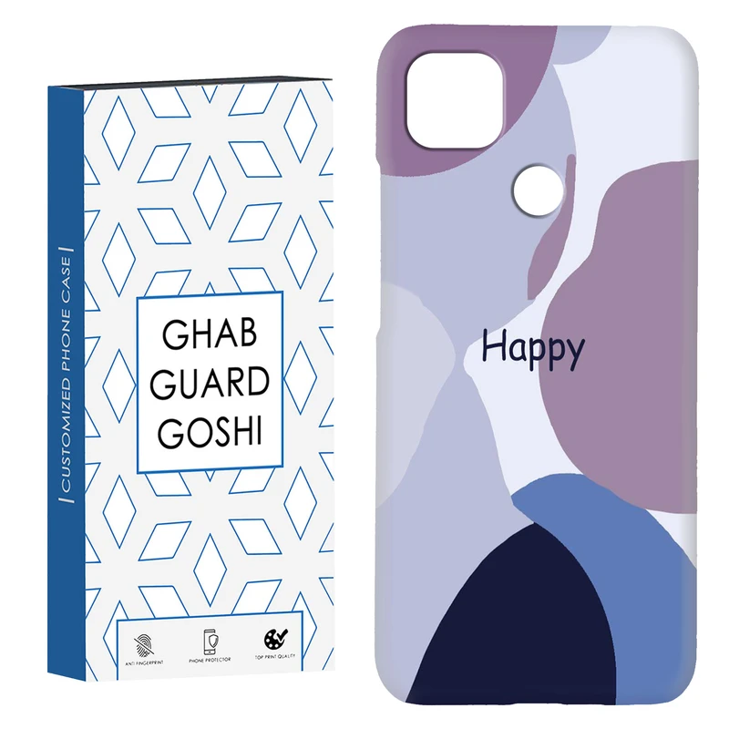 کاور قاب گارد گوشی طرح  فانتزی کد Dimo-012 مناسب برای گوشی موبایل شیائومی Redmi 10A / 9C / Poco C31