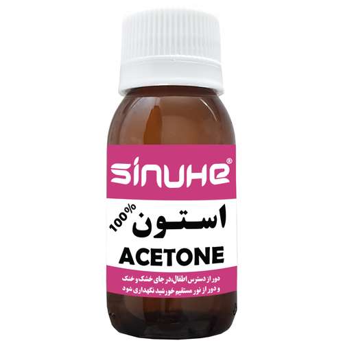 استون سینوهه مدل SA60 حجم 60 میلی لیتر 