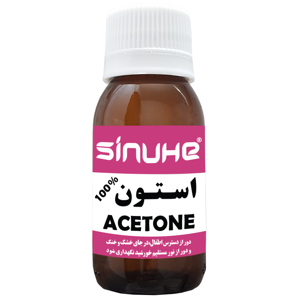 استون سینوهه مدل SA60 حجم 60 میلی لیتر  بسته 24 عددی
