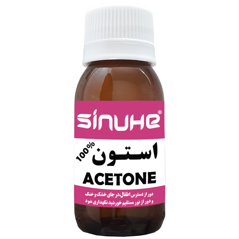 استون سینوهه مدل SA60 حجم 60 میلی لیتر  بسته 24 عددی