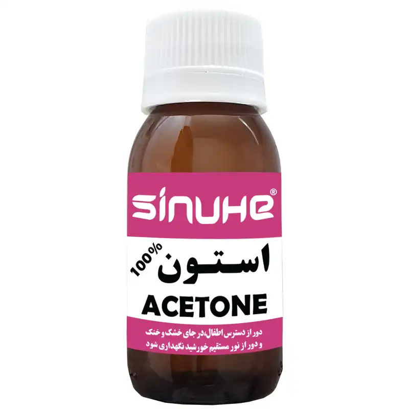 استون سینوهه مدل SA60 حجم 60 میلی لیتر بسته 5 عددی