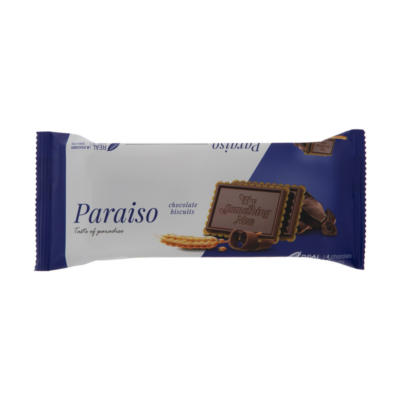 شکلات شیری به همراه بیسکویت فرمند مدل پارایسو - 50 گرم 