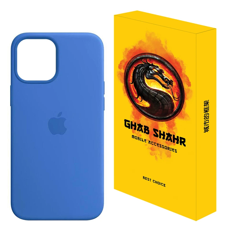 کاور قاب شهر مدل CLKB مناسب برای گوشی موبایل اپل iPhone 14 Pro Max