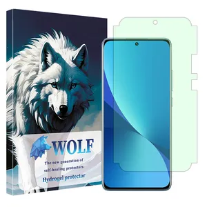 Wolf Eye Care model Green light screen protector suitable for Xiaomi 12X mobile phone