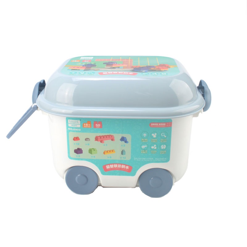ساختنی مدل soft building blocks 50PCS