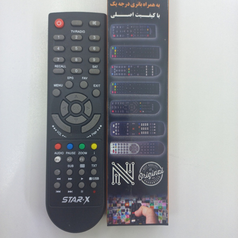 ریموت کنترل استار ایکس مدل ak 987654321