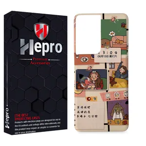 HEPRO MC Cover for SAMSUNG GALAXY S21 ULTRA