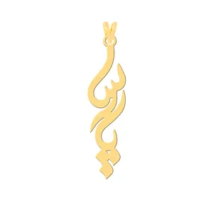 آویز گردنبند طلا 18 عیار زنانه کرابو طرح پارسا مدل Kr30767