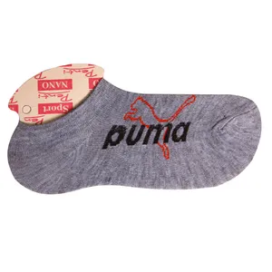 جوراب مدل AR40059