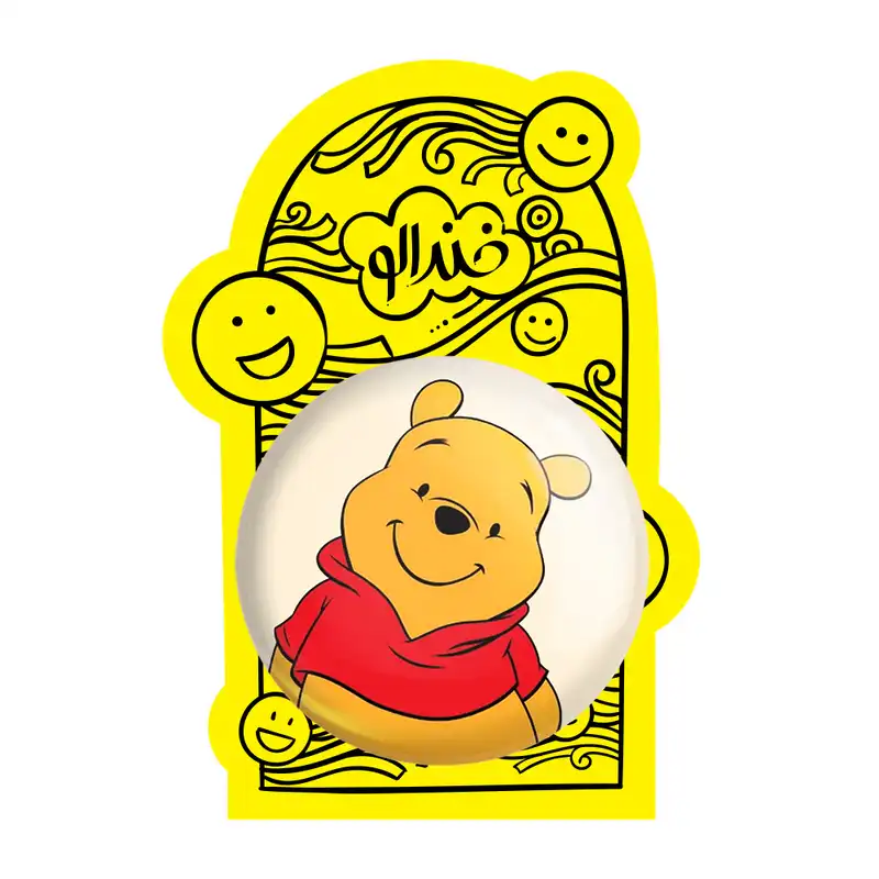آینه جیبی خندالو طرح خرس پو Winnie The Pooh مدل تاشو کد 1596