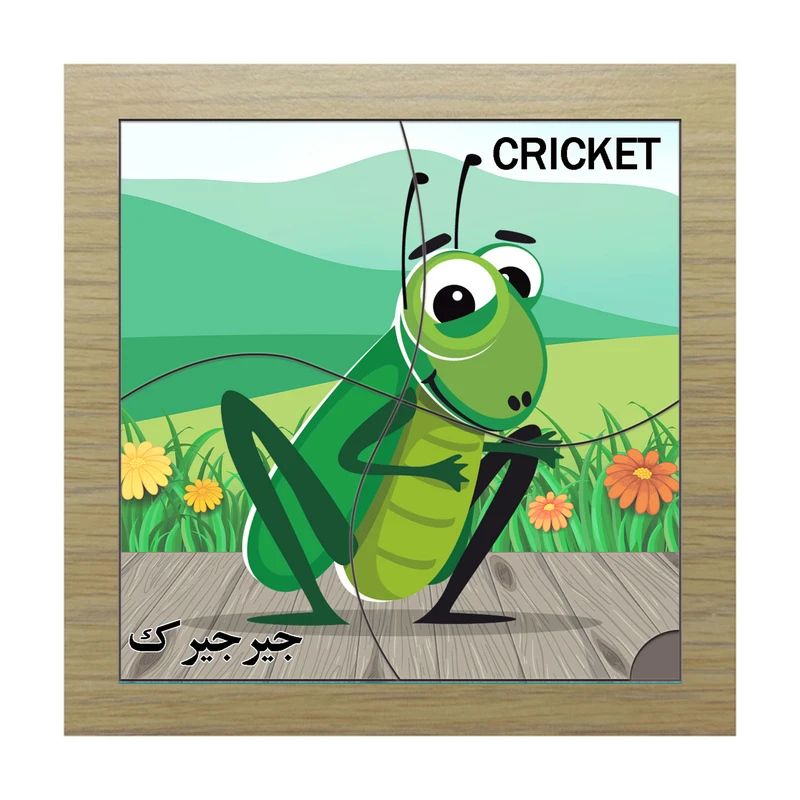 پازل 4 تکه مدل P4-232 طرح جیرجیرک مناسب برای کودکان تا 3 سال