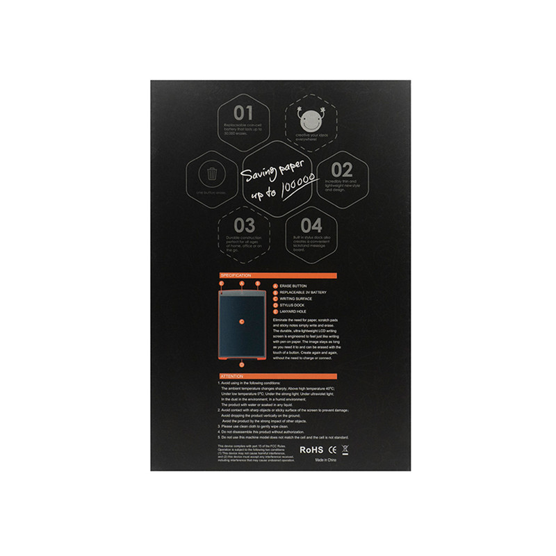 کاغذ دیجیتال مدل HSD1200