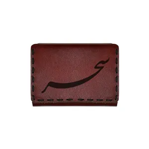 جاکارتی چرمی طرح اسم سحر