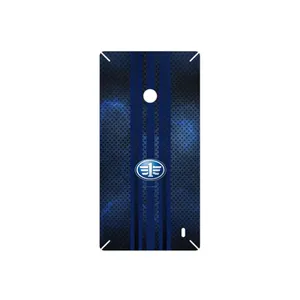 MAHOOT FAW Cover Sticker for Nokia Lumia 520
