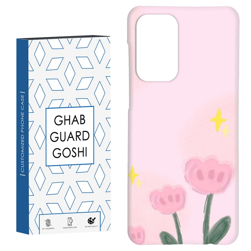 کاور قاب گارد گوشی طرح گل کد Dimo-873 مناسب برای گوشی موبایل سامسونگ Galaxy A52 / a52s
