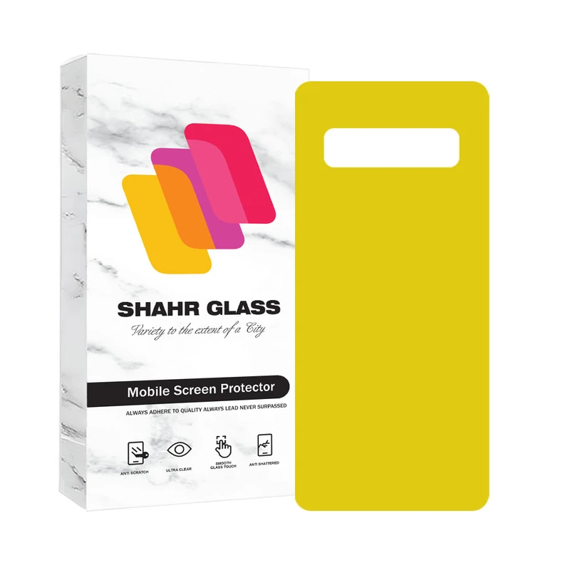  محافظ پشت گوشی نانو شهر گلس مدل NANOBSH مناسب برای گوشی موبایل سامسونگ Galaxy S10 Plus 