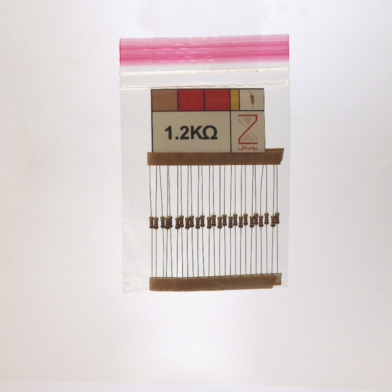مقاومت 1/2 کیلو اهم 1.4 وات کد 209  بسته 25 عددی