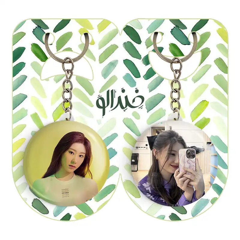 جاکلیدی خندالو مدل چریونگ گروه ایتزی ITZY کد 2016620170 مجموعه 2 عددی