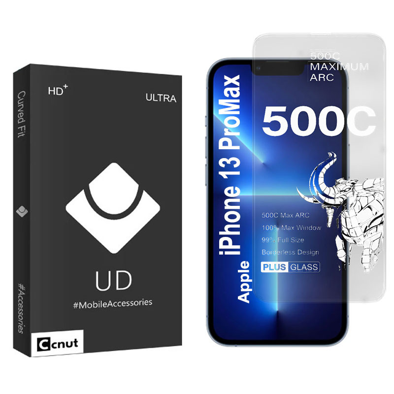 محافظ صفحه نمایش شیشه ای کوکونات مدل 500C-UDB مناسب برای گوشی موبایل اپل  iPhone 13 ProMax