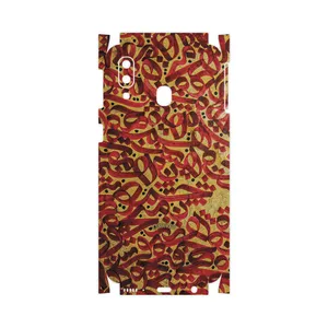MAHOOT Nastaliq-6-FullSkin Cover Sticker for Samsung Galaxy A40