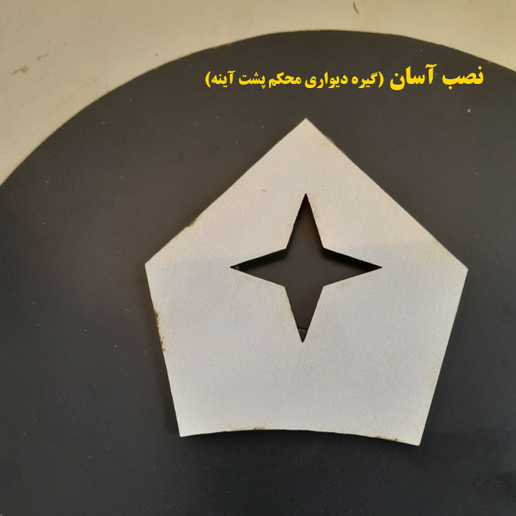 آینه مدل الماس
