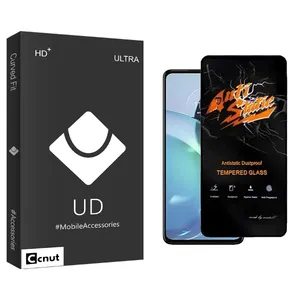 Coconut UDB Screen Protector For Motorola Moto G72