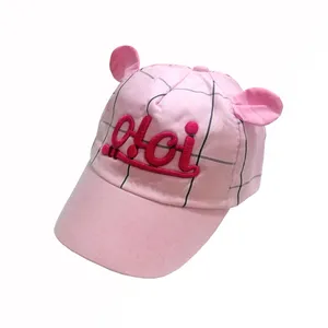 کلاه کپ بچگانه مدل خرگوشی کد 2340432