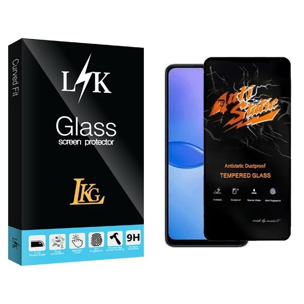 محافظ صفحه نمایش ال کا جی مدل LKK Antistatic مناسب برای گوشی موبایل شیائومی Redmi 13r