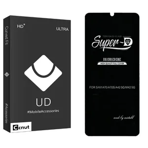 Coconut UDB SuperD Screen Protector For Xiaomi Redmi A2