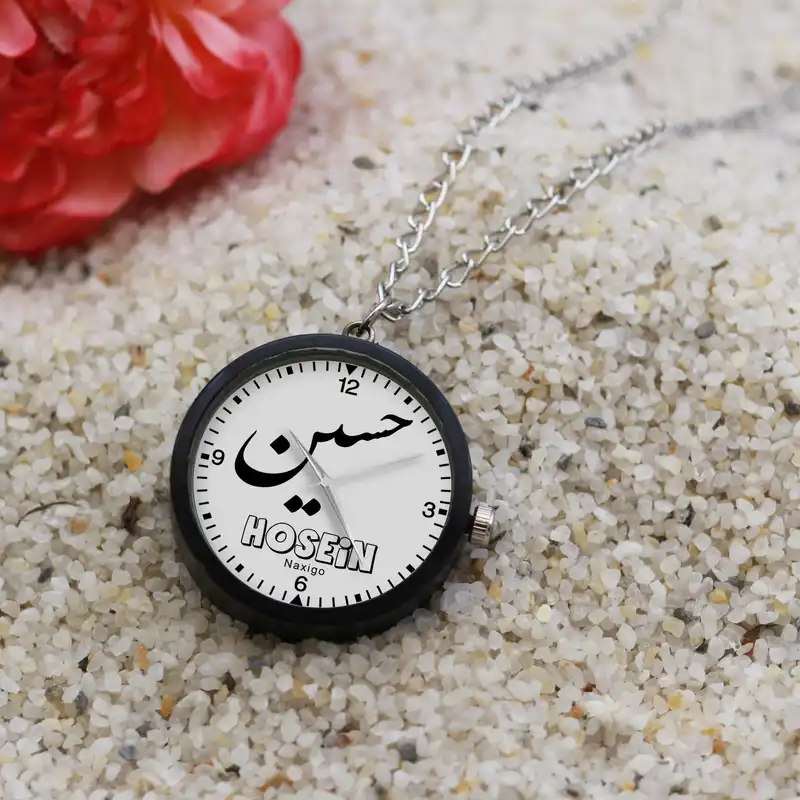 ساعت گردنبندی عقربه ای ناکسیگو مدل حسین کد NF11972