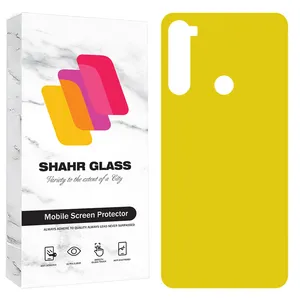 Shahr Glass TPBS20 Back Protector For Xiaomi Redmi Note 8 / Redmi Note 8 2021