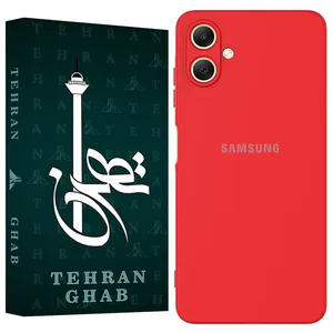 TEHRAN GHAB TSILICIN Cover Suitable For Samsung Galaxy A07 4G 